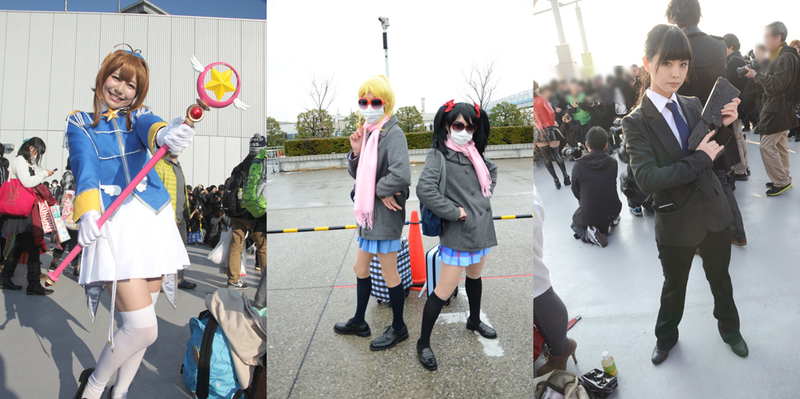 Illustration for article titled Year-End Cosplay in Japan: The Cute, the Sexy, the Weird